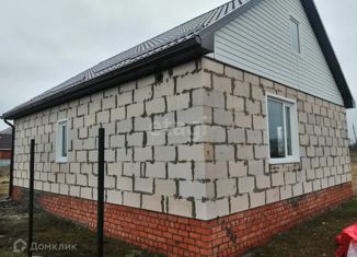 Продается дом, 73.3 м2, хутор Зелёная Роща, Октябрьская улица, 3