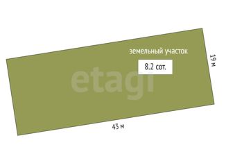 Продам земельный участок, 8.2 сот., поселок Айкаван, улица П. Севака, 9