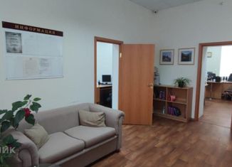 Сдается в аренду офис, 135 м2, Новгородская область, улица Попова, 10