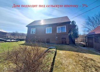 Продам дом, 52.7 м2, Кемеровская область, улица Пушкина