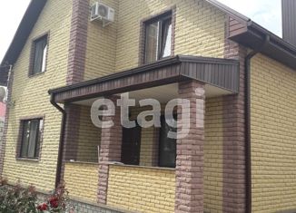 Продам дом, 157 м2, посёлок городского типа Октябрьский, улица Есенина, 16