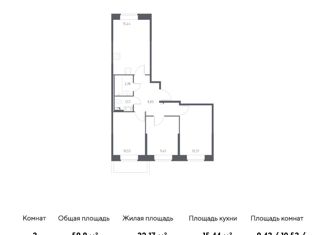 Продам 3-комнатную квартиру, 59.9 м2, Колпино, жилой комплекс Новое Колпино, к34