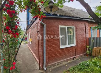 Продаю дом, 39 м2, Краснодар, Индустриальный проезд, 53, Индустриальный проезд