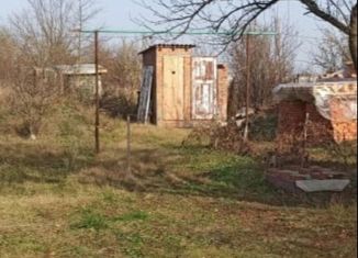 Продаю участок, 6 сот., Донецк, площадь Ленина