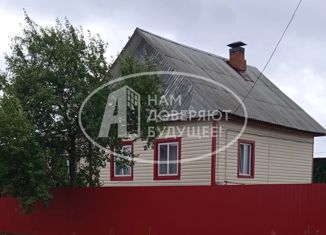 Продается дом, 46 м2, село Брод, Центральная улица, 6