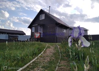 Продаю дом, 40.7 м2, деревня Малеево