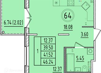 Продается 1-ком. квартира, 39.5 м2, Санкт-Петербург, Образцовая улица, 6к2