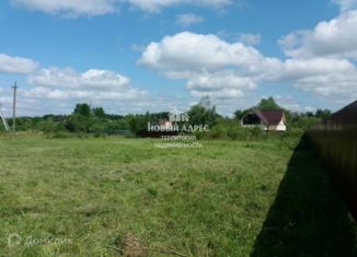 Продажа земельного участка, 15 сот., деревня Колюпаново