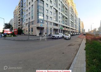 Продается офис, 97.7 м2, Екатеринбург, улица Вильгельма де Геннина, 40, Верх-Исетский район