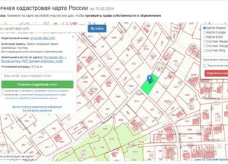 Продам участок, 5 сот., Ростов-на-Дону, Советский район, Тернистая улица, 43/49