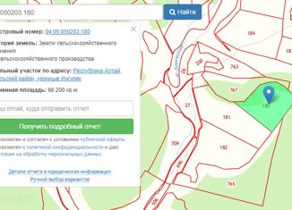 Продается участок, 682 сот., Элекмонарское сельское поселение