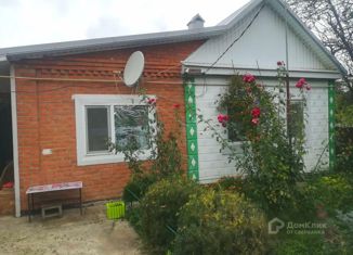 Продам дом, 52 м2, поселок городского типа Ильский, улица Гончарова