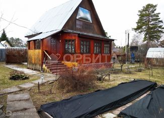 Дом на продажу, 60.2 м2, Тюменская область, садоводческое некоммерческое товарищество Ямбург, 171