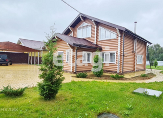 Продам дом, 210 м2, деревня Волчково, деревня Волчково, 12А