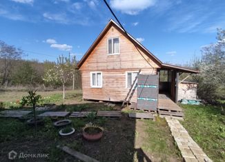 Продается дом, 44 м2, село Беломестное, Центральная улица