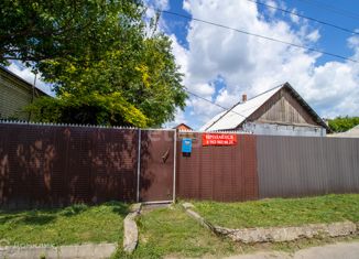 Продажа дома, 20 м2, Алексеевка, Молодогвардейская улица, 5