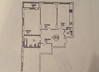 Продаю 3-ком. квартиру, 115 м2, Саратов, Валовая улица, 12, ЖК Эгоист