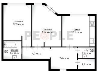 Продажа 3-комнатной квартиры, 62 м2, Москва, Нежинская улица, 5к2, ЖК Городские резиденции Спайрс