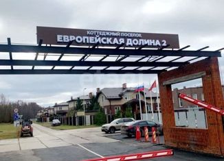 Продажа участка, 11.6 сот., ДНП Европейская долина-2, 3-й Двинский переулок, 35