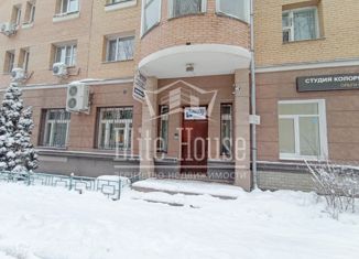 Продается офис, 117 м2, Калужская область, улица Космонавта Комарова, 33