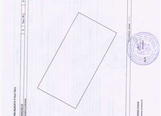 Продается земельный участок, 15 сот., деревня Кирилловка, Сельская улица