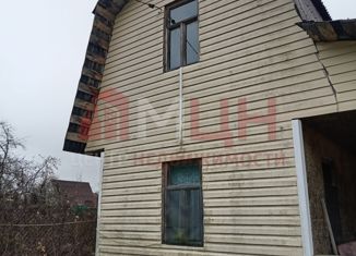 Продажа дома, 55 м2, Конаково, Третья улица