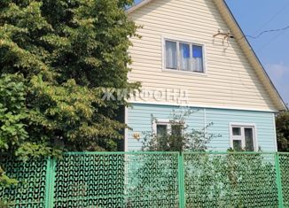 Дом на продажу, 70 м2, поселок Кудряшовский