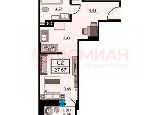 Продается квартира студия, 28 м2, Ростов-на-Дону, Красноармейская улица, 157В/83с1, ЖК Рубин