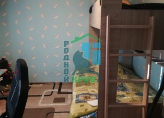 Дом на продажу, 40 м2, Сызрань, Коммунальная улица