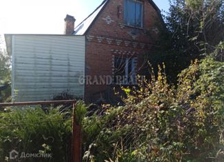 Продается дом, 34.6 м2, садовое товарищество Заря