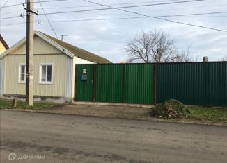 Продам дом, 45 м2, село Левокумское, улица Карла Маркса, 177