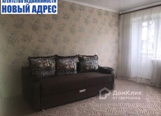 Аренда 1-комнатной квартиры, 31 м2, Георгиевск, улица Калинина, 146