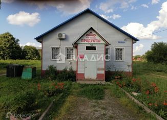 Продаю дом, 45 м2, деревня Игумницево, Юбилейная улица, 5
