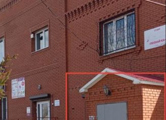 Сдаю в аренду офис, 65 м2, посёлок городского типа Смышляевка, Пионерская улица, 2Б