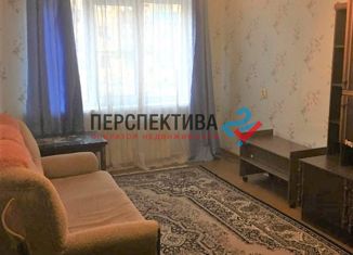 Продажа 2-ком. квартиры, 40 м2, Малоярославец, улица Гагарина, 5