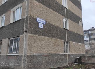 Продается однокомнатная квартира, 28 м2, Екатеринбург, Расточная улица, 39, Расточная улица