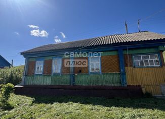 Продается дом, 47 м2, село Нижнетроицкий, Горная улица, 6