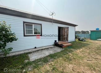 Продажа дома, 72 м2, село Бочкаревка, Школьная улица, 28