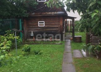 Продажа дома, 20 м2, Котлас