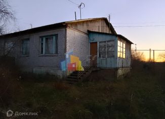 Дом на продажу, 61.1 м2, поселок Северный, Зелёная улица, 5