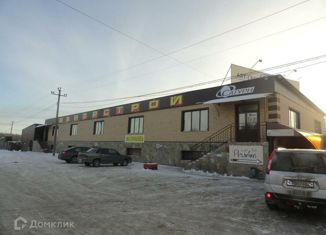 Продаю офис, 1030 м2, Южноуральск, улица Победы, 9А