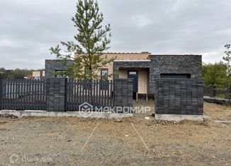 Продаю дом, 205 м2, деревня Малиновка, Клубничная улица, 1