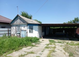 Продам дом, 34 м2, станица Холмская, улица Ленина, 173