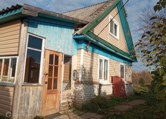 Продажа 3-ком. квартиры, 44.5 м2, деревня Бегуницы, Солнечная улица, 8