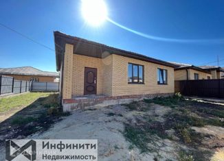 Продам дом, 134.6 м2, Ставрополь, улица Александра Горчакова, 20, микрорайон № 35