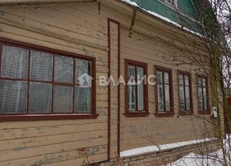 Продажа дома, 79.6 м2, посёлок Красные Ткачи, улица Дзержинского