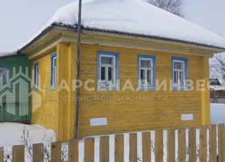 Продаю дом, 60.1 м2, деревня Зимняк, Центральная улица, 40А