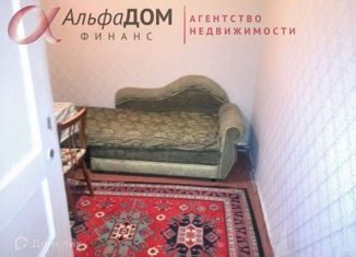 Продаю 1-ком. квартиру, 44 м2, Ставрополь, улица Добролюбова, 4, микрорайон №3