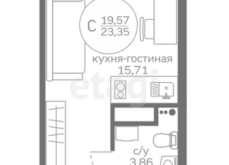 Продажа квартиры студии, 20 м2, деревня Патрушева, ЖК Никольский