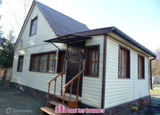 Продажа дома, 48 м2, СНТ Мечта, СНТ Мечта, 63